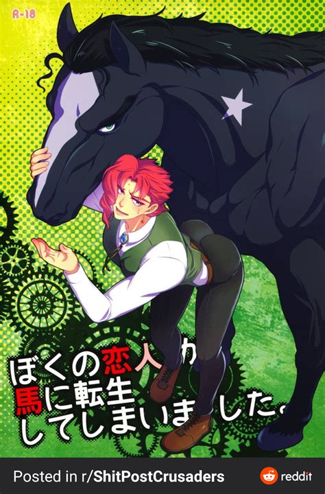 Kakyoin x horse. Things To Know About Kakyoin x horse. 